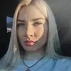 Отзыв от Анжела Копылова