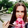 Отзыв от Вика Ананьева
