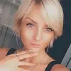 Отзыв от Элла Мартынова